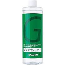GALLIUM FCG WARM 新品未使用2個　ガリウム GALLIUM FCG WARM 新品未使用2個 ガリウム GALLIUM FCG WARM